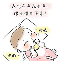 1、是一种本能行为 吸吮这个动作，是宝宝天生就会的一项本领。当你用乳头或手指触碰宝宝的口腔上颚时，...