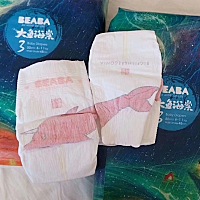 碧芭大鱼尿不湿