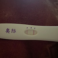 在线等😗