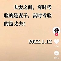 本来已经在外面喝酒回来了，然后在家呆了半个小时又去楼下喝了半斤，回来把儿子吵醒，哭了一个小时，自...