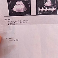 12周加5一直都很顺利