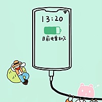 12月19来月经，1月18还没来，早上测了一条线，没有做措施，有没有怀孕的可能，今天肚子有点感觉像姨妈似...