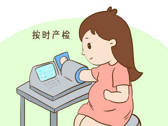 有4个孕期最重要的产检项目，大家千万不能错过，在合适的时间段去做，检查结果才会准确。如果错过了这个时间段，一般医生也不会再安排补做。
1、NT检查
NT检查一般在孕11～13周做，通过B超排查胎儿染色体异常和畸形。
2、唐氏筛查
唐氏筛查简称唐筛，它通过抽血来筛查唐氏综合征、神经管畸形等先天性疾病。 
唐筛有两个时间段，孕10～13周的早期唐氏筛查和孕15～20周的中期唐氏筛查，有的医院两次都要做，有的医院只做中期唐氏筛查，具体要看准妈妈产检所在医院的情况。
3、胎儿系统超声
胎儿系统超声俗称“大排畸”，一般在孕20～24周做，部分医院可能会安排在孕18～26周，主要通过B超系统筛查胎宝宝各器官的发育情况，排查畸形。
4、糖耐量检查
糖耐量检查在孕24～28周做，通过抽血排查准妈妈是否有妊娠期糖尿病。