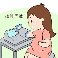 产检是怀孕期间最重要的事情之一，但产检项目繁多，准妈妈一不小心，可能会忘记预约或错过某个检查。 有...