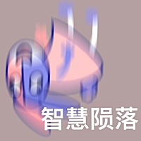 一月准备开工造人，结果从姨妈后一周也就是排卵期前就开始测排卵 愣是都没测出来，造了半个月活生生把我...