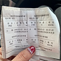 同房第十天去查血，没有怀孕，就确定没有怀孕了吗？