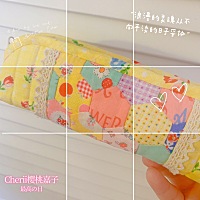 手作作品，日系松山墩子拼布包包，哈哈哈，现在给宝做小铅笔袋是不是早了点
