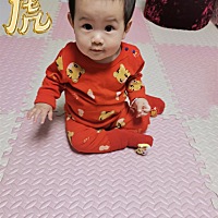 福气满满。