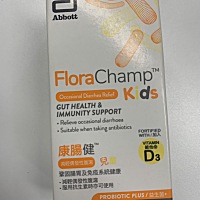 说是减轻婴幼儿偶发性腹泻的益生菌