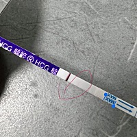 距下次大姨妈还有6天，不是用晨尿验的，你们能看到意验红吗？