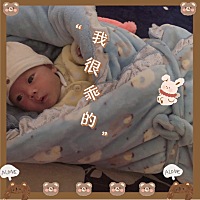 我的小桃桃🍑27天啦！快出月子了！终于又熬过去了。两次剖腹，一儿一女，实现儿女双全啦👨‍👩‍...