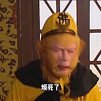 怀个孕咋这么难，排卵期安排3次。还有一个礼拜来例假，隐隐约约又有快来例假的感觉了，这个月又希望渺茫了