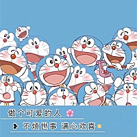 早上叫醒，然后各种的耐心。 去了幼儿园的那几个小时，是属于我的安静时光。 下午接回来以后，一直到睡...