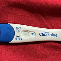 是不是怀孕了