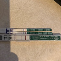 大姨妈是上个月5号的，这次5号还没来，这个月345测早早孕试纸还是这样的，明天去医院抽血看下。
