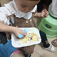 日子总是那么不尽人意，大概这才是人生吧