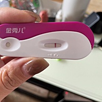 37岁高龄备孕半年一直没怀上，这次是第七天测的，这叫意念灰吗？有经验的孕妈妈帮忙看看！