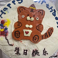 儿子生日🎂蛋糕定的，人家提前一天给送来了