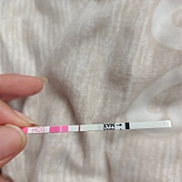 姐妹们，能不能帮我看看是不是有意念灰