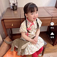 改良版旗袍哈哈