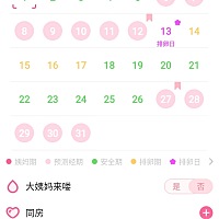 这种是啥情况
