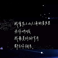 有没有聊聊的宝妈，