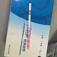 这个月开始备孕，月底例假推迟10天测出另一条浅浅淡淡的的粉色线，是否怀孕了