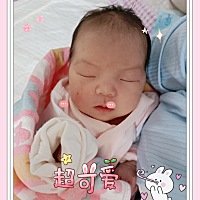 人生中第一次过母亲节 谢谢你，来到我的世界，成为我的宝贝😄😄😄 母亲节日快乐