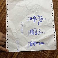 祝所有母亲开心快乐