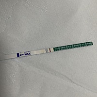这种是怀孕吗距离来例假还有5天左右，电子试笔测的没怀孕，这个试纸测的隐约有一条一点不明显，排卵试纸...