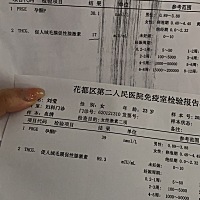 各位姐妹们，去医院抽了2次血查HCG第一次17第二次隔了4天测出来89.3，但是从我上次来月经开始算我应该是...
