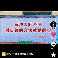老天爷为什么要这么折磨我 为什么要这么对待我 我到底造了什么孽 为什么！