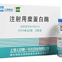精液不液化，有使用糜蛋白酶成功的同胞吗？求助！