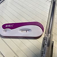 这是传说中意念灰吗