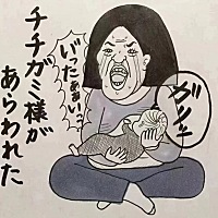 盘点宝妈带娃拿崩溃瞬间，看看有没有中招|||细数宝妈带娃崩溃的那些瞬间，看看你有没有中招。以下为亲身...