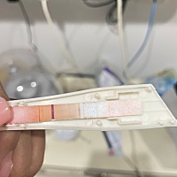 这是怀孕了还是没怀？还是说是水印？大姨妈推迟了三天，能帮我看看吗