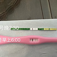 25号移植两枚囊胚，25.26.27打了三天绒促，忍不住测了一下，不知道是绒促还没代谢完还是真的有了