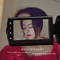 这里从今以后就是记录我心情的秘密基地了……其实我的心情真的超级差，但不知道跟谁说.....