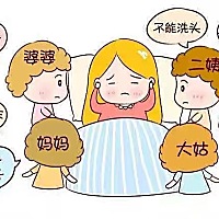 产后不能下床活动？ 生完后，你需要注意休息，但是不能一直卧床。 这时候你的血液处于高凝状态，如果一...