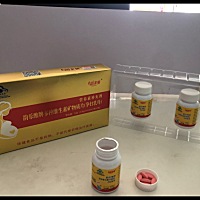 孕妈们有谁吃过这款韵多维多种维生素矿物质片，效果怎么样呢