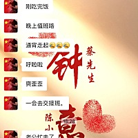 我们是jun恋。去年6月份认识的。10月份确认关系。到在一起10个月多。我们在同城市。还是同小区业主。 因...