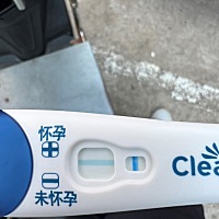 今天验的！有还是没有
