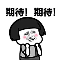 艰难的备孕之路，希望幸孕早点到来