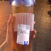 备了大半年，忍着没喝冰的，不吃西瓜，雪糕也没吃，黑豆浆喝五红汤，可是还还来大姨妈……孕前检查一切...