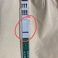 姐妹们帮我看看有没有印，眼睛已看花，末次8.6，排卵8.22