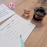 🍵 享受一下慢节奏的生活 平复心情，绝佳 ✨