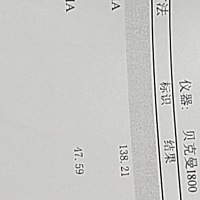 这里有没有医生？帮我看看末次9月1日，9月20号左右同房的，10月11号验的血，上面的hcg是不是太低？偶尔...