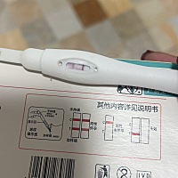 姐妹们这个是怀孕了吗？
