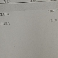 10月11号的孕酮47.59的hcg138.21，到今天10月16号hcg1782孕酮下降42.08了，医生说都长的不好，开了保胎...