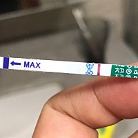 大姨妈来的前一天测的，不知道是不是惊喜，这隐隐的线算有奖吗？